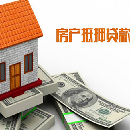 枣庄银行贷款需要多久可以办理下来?